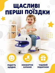 Дитячий толокар біговел каталка з EVA-колесами та висувними підніжками білий з синім (49676140) - мініатюра 8