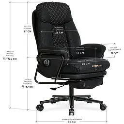 Геймерське крісло Cyberlux GM-16 Black (арт. GM-16 Black) - мініатюра 2