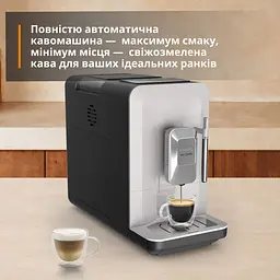 Кавомашина Krups My Coffee+ EA201BE0 [165721] - мініатюра 9