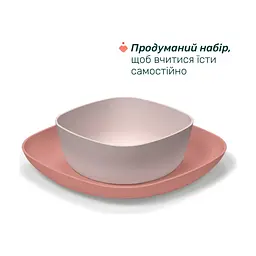 Тарілка дитяча Chicco "Dish Set" 12 міс.+ (16002.15) - мініатюра 6