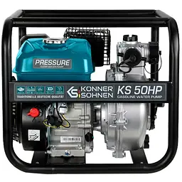Мотопомпа для чистої води Konner&Sohnen KS 50 HP