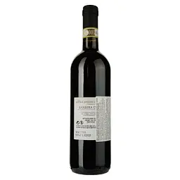 Вино Castelvecchio Barbera D'Asti DOCG червоне сухе 0.75 л - мініатюра 2