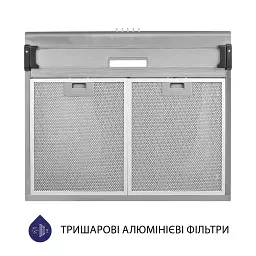 Витяжка плоска Minola HPL 615 I - мініатюра 7