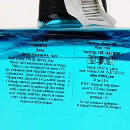 Джин Portofino Dry Gin, 43%, 0,5 л - мініатюра 3