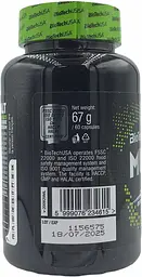 Мінеральний комплекс BiotechUSA MultiSalt 60 капсул - мініатюра 2