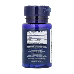 Хром Optimized Chromium with Crominex® 3+ 500 mcg - 60 vcaps - мініатюра 2