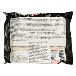 Локшина швидкого приготування Samyang Buldak Hot Chicken flavor ramen 140 г - мініатюра 4