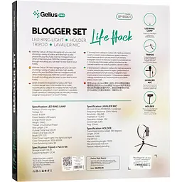 Набір блогера 5 в 1 Gelius Blogger Set Life Hack GP-BS001 - мініатюра 9