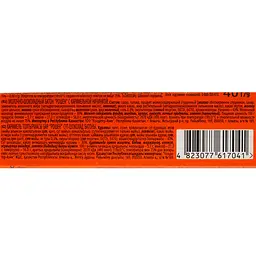Батончик Roshen Chocolate & Caramel з карамельною начинкою 40 г - мініатюра 3