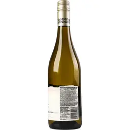 Вино Ara Single Estate Sauvignon Blanc біле сухе 0.75 л - мініатюра 2