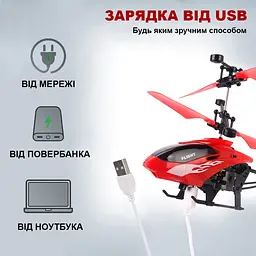 Дитячий літаючий вертоліт із сенсорним керуванням і світлодіодним підсвічуванням UFT Fly 13 Red - мініатюра 6
