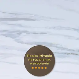 Плита Wall Sticker декоративна ПВХ 600х600х3 мм білий грецький мармур (S) SW-00001623 - мініатюра 5