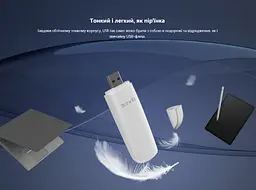 USB Wi-Fi 6 адаптер дводіапазонний Tenda U-18 AX1800 12001Mbps, USB 3.0, MU-MIMO, WPA3 - мініатюра 7
