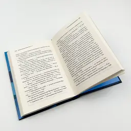 Убивство Роджера Екройда - Агата Крісті | Клуб Сімейного Дозвілля, книга українською, нова, тверда - мініатюра 3