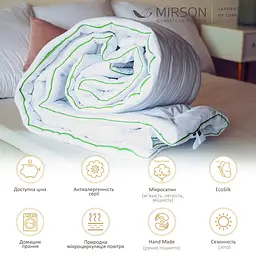 Ковдра дитяча MirSon Eco Hand Made №073 антиалергенна літня 110x140 см біла (58589764) - мініатюра 5