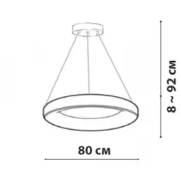 Люстра Friendlylight Montana FL5193 - мініатюра 3