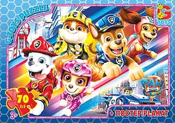 Пазли G-Toys Paw Patrol, 70 елементів, PW0887