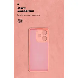 Чохол до мобільного телефона Armorstandart ICON OPPO A5 Pro 4G / A5 Pro 5G Pink (ARM85598) - мініатюра 4
