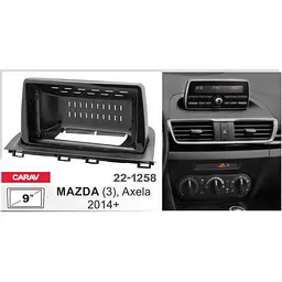 Перехідна рамка Mazda 3 Carav 22-1258 - мініатюра 2