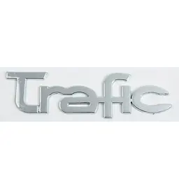 Емблема напис Trafic 210 x 53 мм 2001-2014 скотч