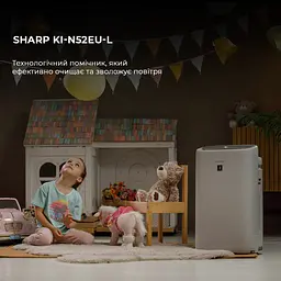 Очищувач повітря з функцією зволоження Sharp KI-N52EU-L - мініатюра 2