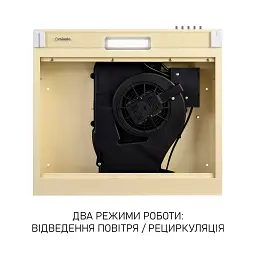 Витяжка плоска Minola HPL 522 BG - мініатюра 7