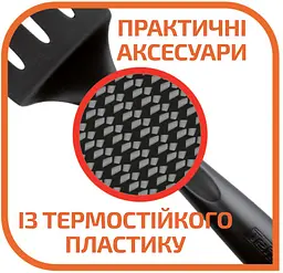 Вінчик Tefal Bienvenue чорний 30 см (27455120) - мініатюра 5