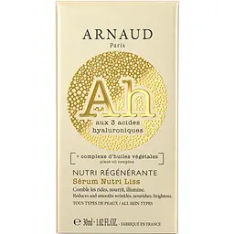 Сироватка для обличчя Arnaud Paris Nutri Regenerating 30 мл - мініатюра 3