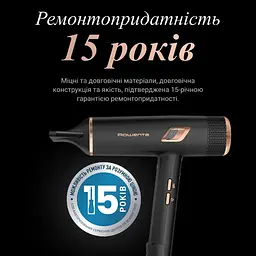 Фен CV9920F3 ROWENTA teh0021529 - мініатюра 8