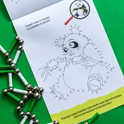ДжоIQ. Розфарбуй по точках - мініатюра 2