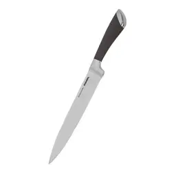 Кухонный нож Ringel Exzellent поварской, 20 см (RG-11000-4)