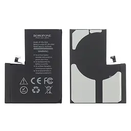 Акумулятор Borofone для Apple iPhone 13 Pro Max