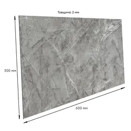 Самоклеюча стінова PET плитка 600x300x2mm (D) SW-000002334 - мініатюра 3