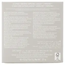 Кава в капсулах Carraro Lavazza A Modo Mio Puro Arabica, 16 капсул - мініатюра 3