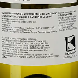 Вино Gold Country Colombard Chardonnay, біле, сухе, 0.75 л - мініатюра 3