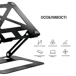 Підставка для ноутбука OfficePro Black Steel (LS380B) - мініатюра 3