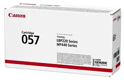 Картридж Canon CRG057BK Black teh0022875 - мініатюра 3