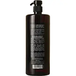 Гель для душу чоловічий Dead Sea Collection Amber Wood 3 в 1, 1000 мл - мініатюра 3
