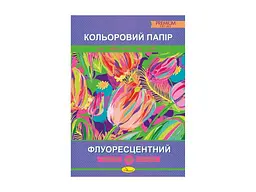 Папір кольоровий Апельсин 14 аркушів "Флуоресцентний" Преміум А4