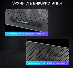Охолоджувальна підставка для ноутбука до 17 дюймів OfficePro OPCP-500 2xUSB 1xfans - мініатюра 11