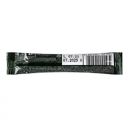 Кава розчинна MacCoffee Арабіка, 2 г (641689) - мініатюра 2