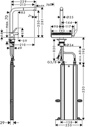 Змішувач Hansgrohe Aquno Select М81 250 2jet кухонний з витяжним виливом Sbox 73830800 Stainless Steel Нержавіюча сталь - мініатюра 6