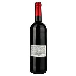 Вино Lepus Tinto, 12,5%, 0,75 л (764549) - мініатюра 2