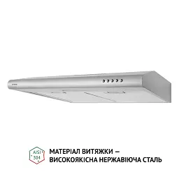 Витяжка плоска Perfelli PL 6124 I LED - мініатюра 3