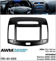 Перехідна рамка Hyundai Elantra, Avante AWM 781-01-555 - мініатюра 2