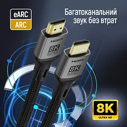 Кабель HDMI Colorway CB-HD089BK UHD v2.1 8K 48Gbit HDR Ethernet ARC 3м - мініатюра 10