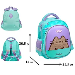 Рюкзак дитячий Yes K-36XS Pusheen Summer (550451) - мініатюра 12