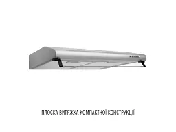 Витяжка Perfelli PL 6244 I LED - мініатюра 2