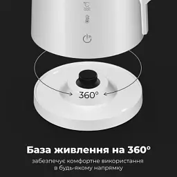 Електрочайник AENO AEK0008S - мініатюра 10