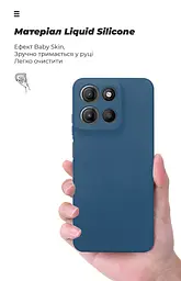 Чехол ArmorStandart ICON для Motorola G15 Чехол для камеры темно-синий (ARM82987) - мініатюра 7
